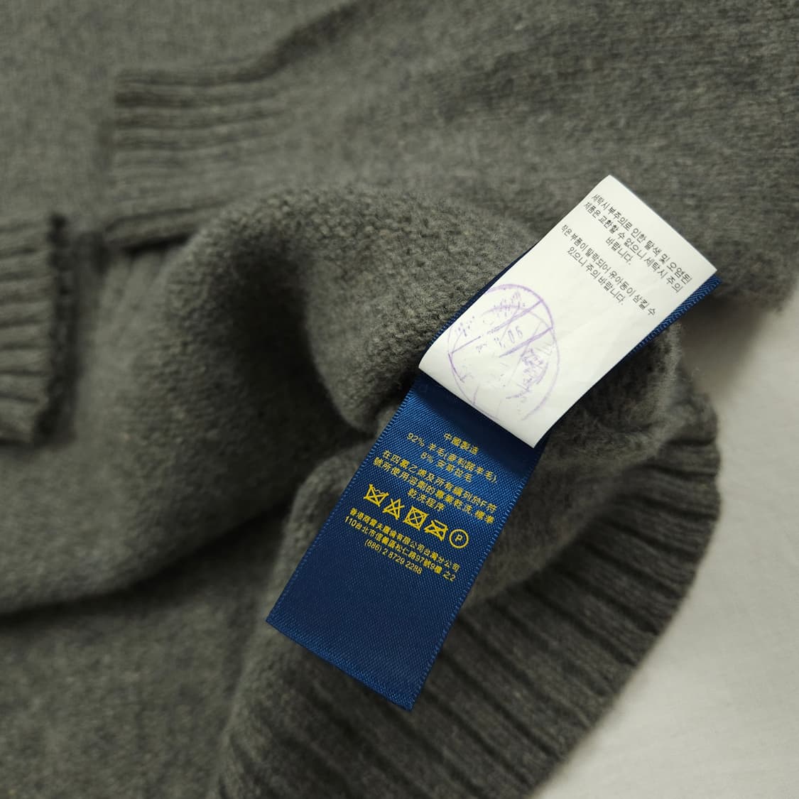 L(100)폴로 랄프로렌 크루넥 울니트 차콜 상품이미지5