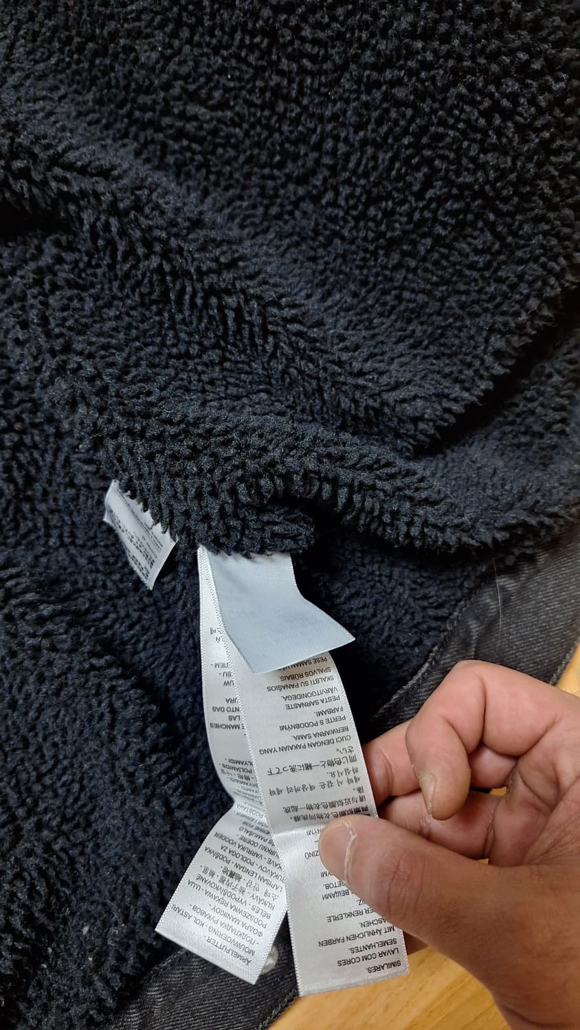 리바이스 쉐르파 트러커 자켓 상품이미지7