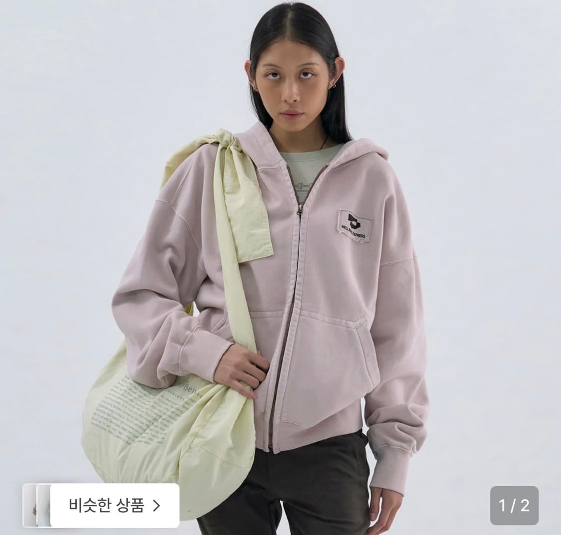 (구해요!)웰빙익스프레스 로고 패치 후드집업 핑크 상품이미지1