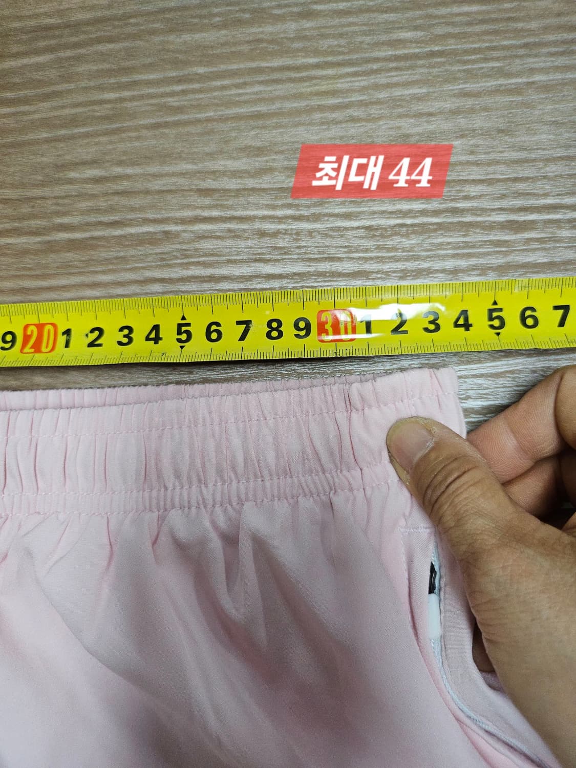 나이키 저스트두잇 런닝 반바지 핑크 2XL 상품이미지5