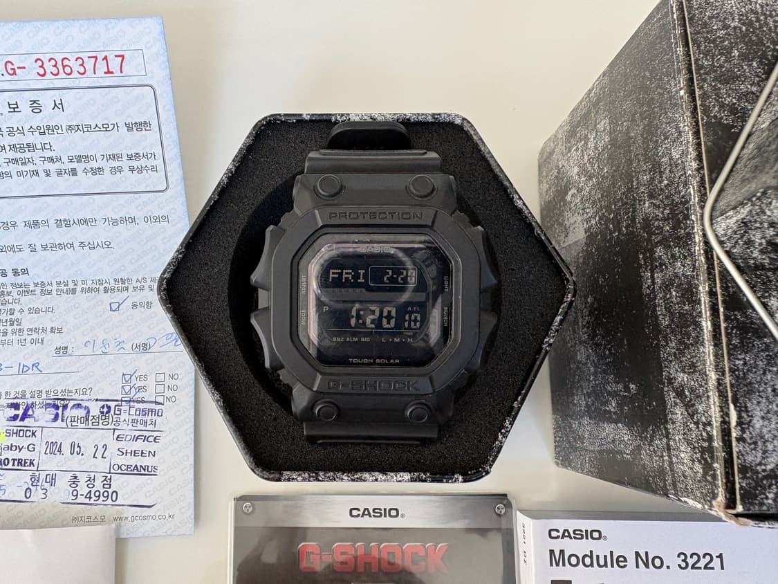 지샥 탱크 터프솔라 GX-56BB-1DR 3221 상품이미지1