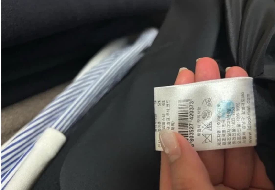 마쥬 울 테일러드 신상 자켓 2 )쿨거시 선물도 있음 상품이미지9