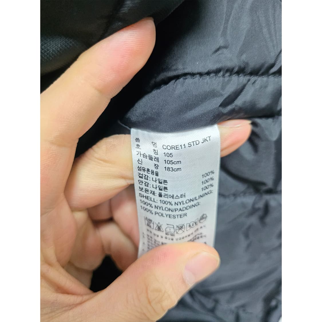 택포) 아디다스 CORE11 패딩 자켓 돕바 105 상품이미지3