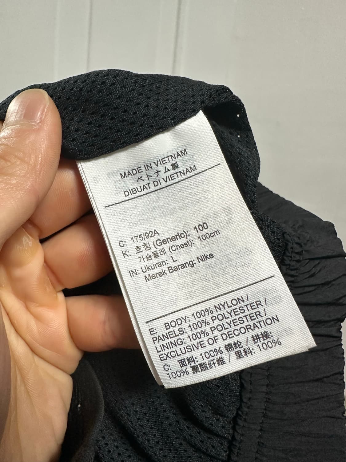 나이키 빅스우시 바람막이 상품이미지5