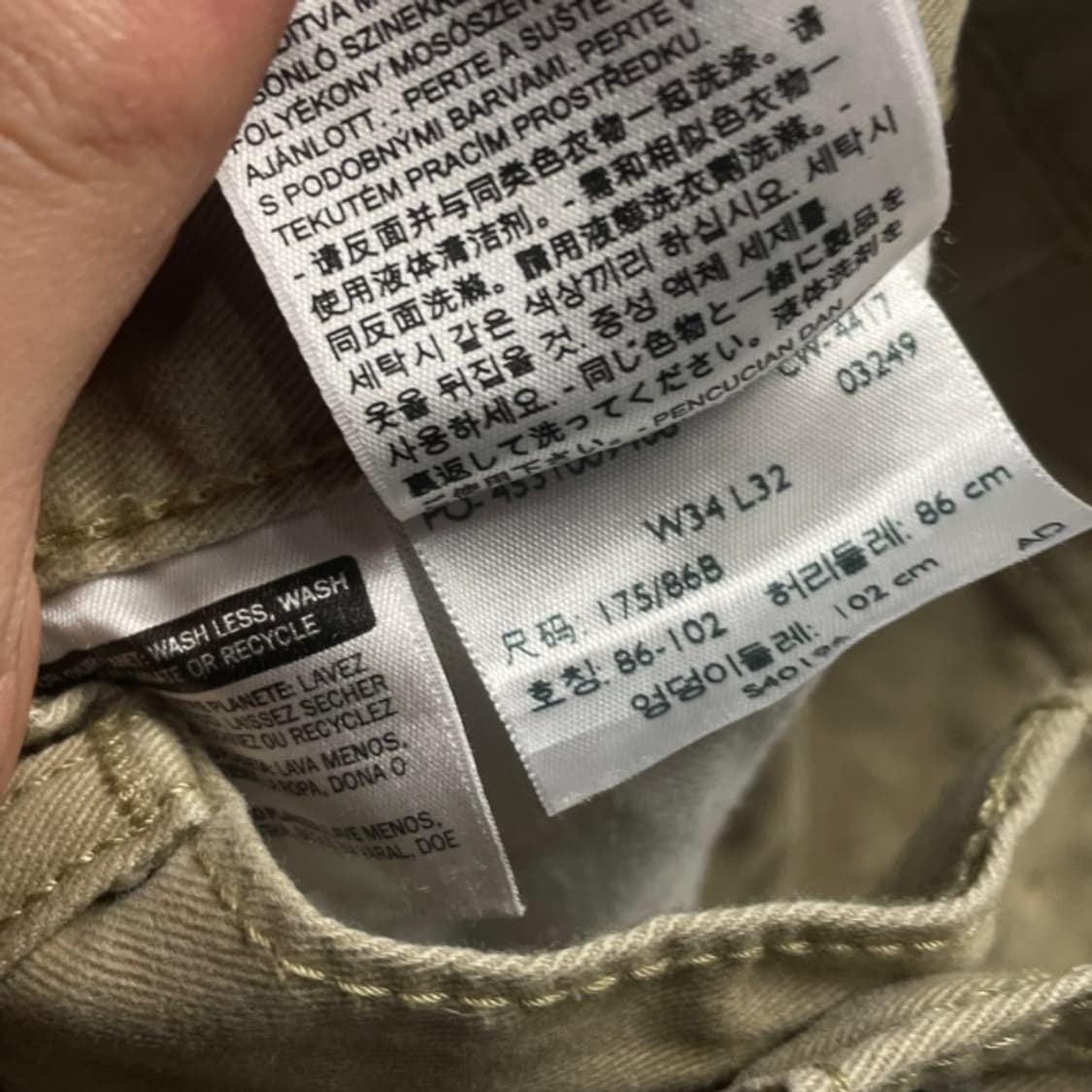 34 리바이스 511 데님팬츠 상품이미지3