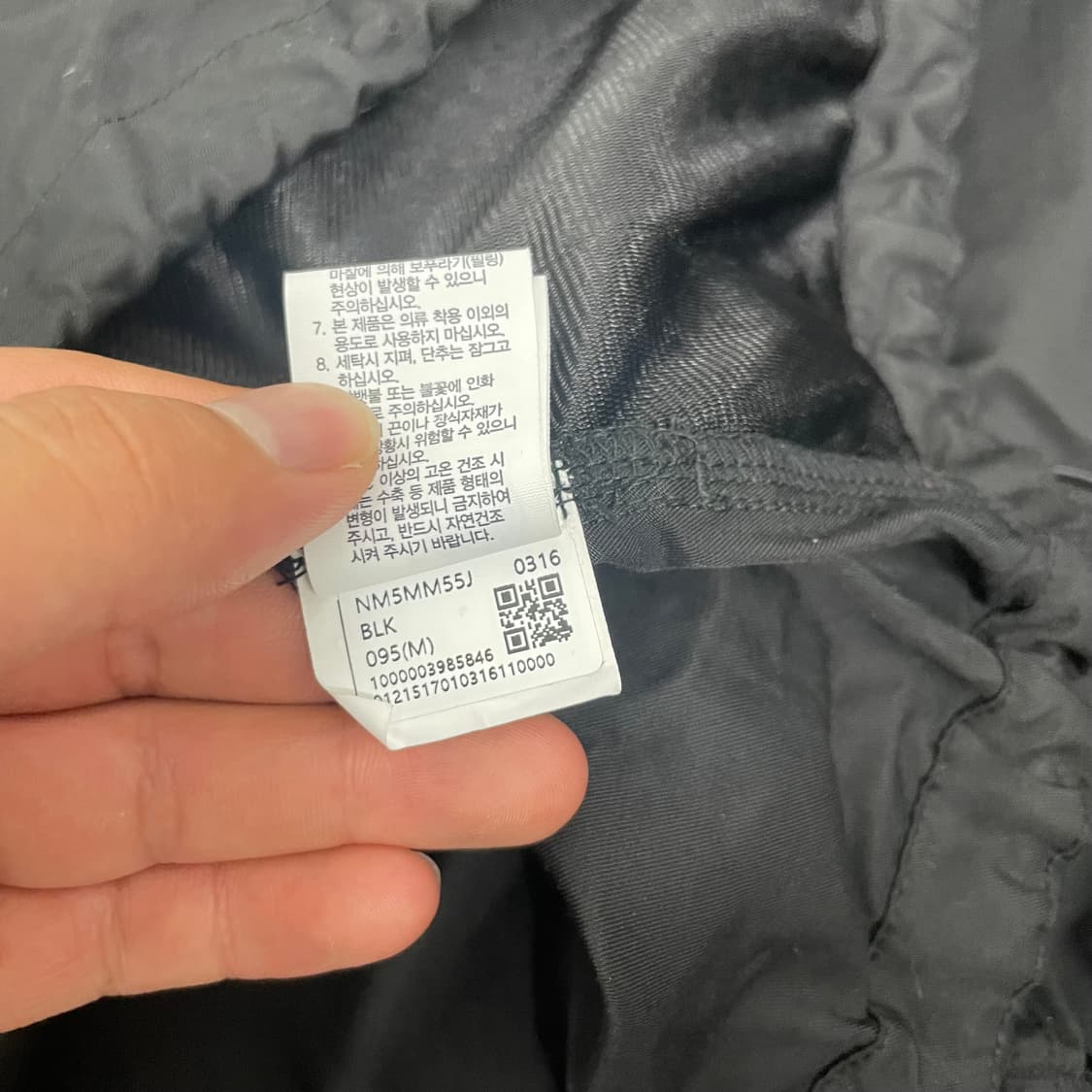 노스페이스 화이트라벨 빅로고 알바니 크루넥 웜업 상품이미지8