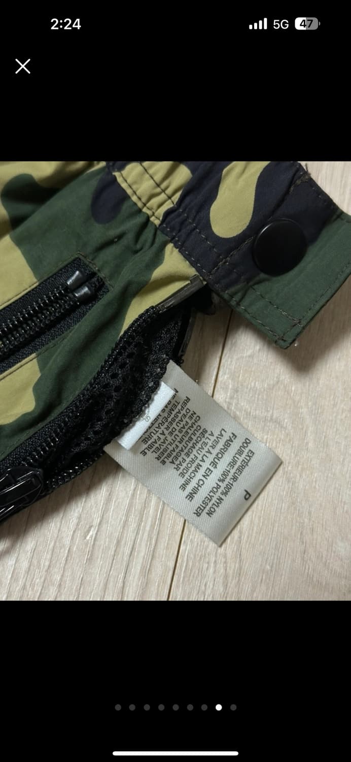 스투시 카모 스웻팬츠 (S/상태굿) 상품이미지8