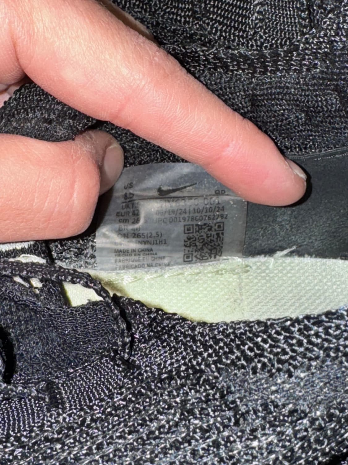 나이키 알파플라이3 265 상품이미지5