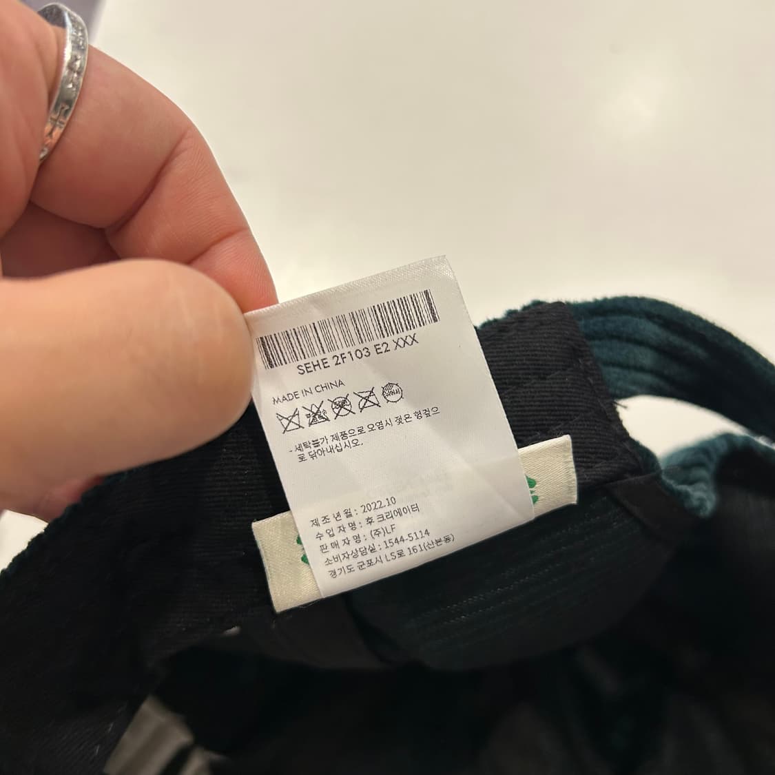 스페이드클럽서울 코듀로아 골덴 볼캡 모자 그린 상품이미지7