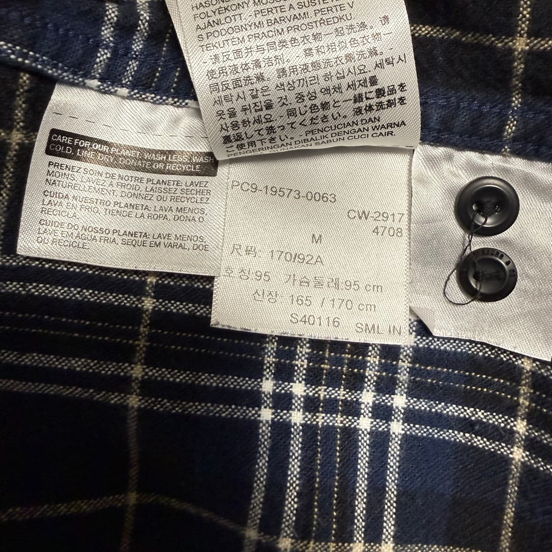 리바이스 체크 남방 셔츠 M 상품이미지5