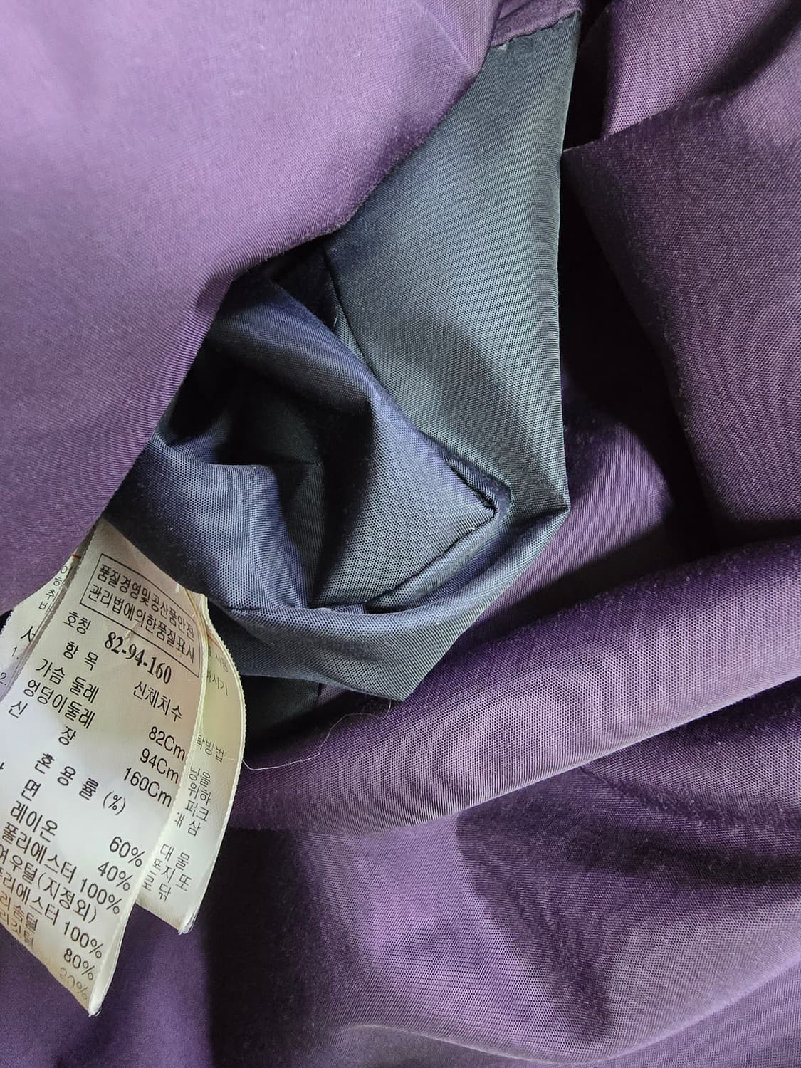 SJSJ 털 카라 여성 패딩 (1334) 상품이미지4