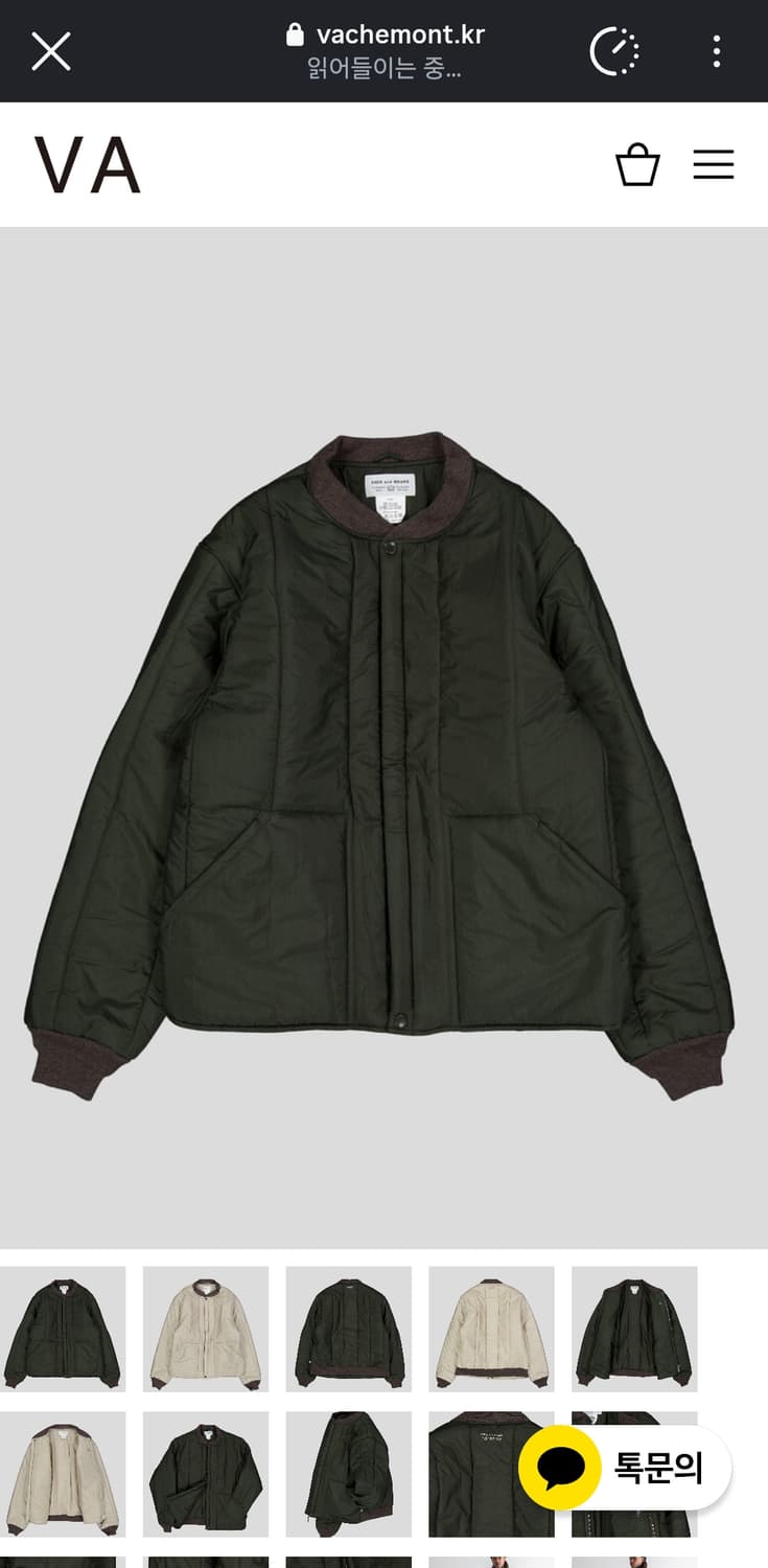 25Fw 엔즈앤드민즈 퀼팅자켓 L 상품이미지1