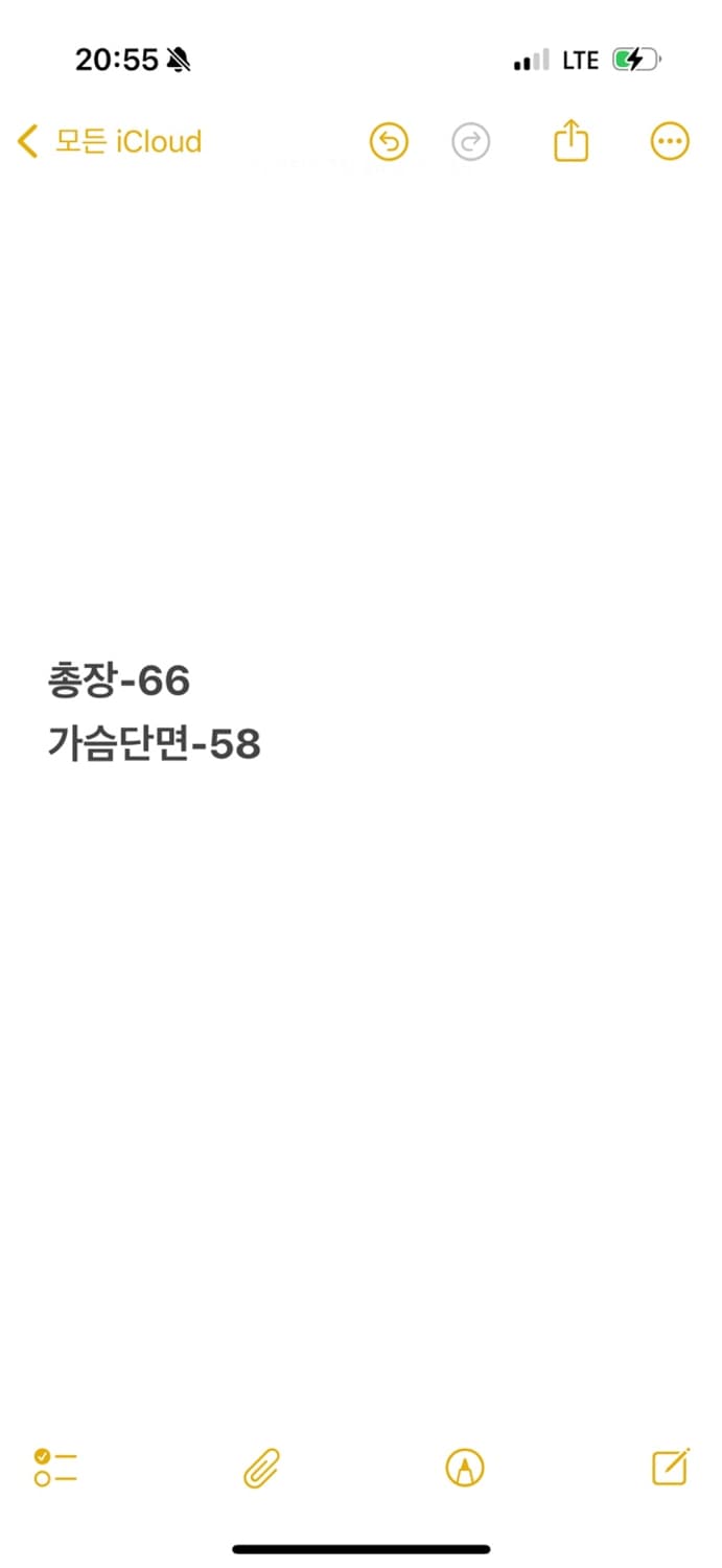 [ 정품/M ] 라이드런 바람막이 자켓 b10 상품이미지8