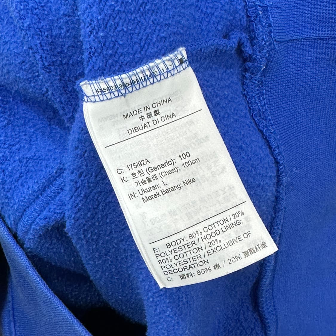 조던 후드 L 상품이미지7