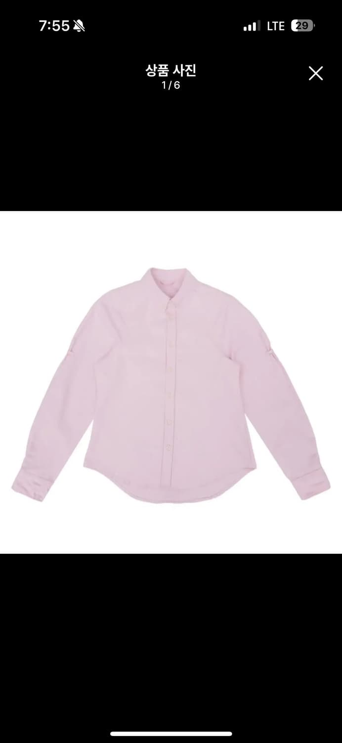 에옹쓰 가든 테이프 셔츠 핑크 상품이미지1