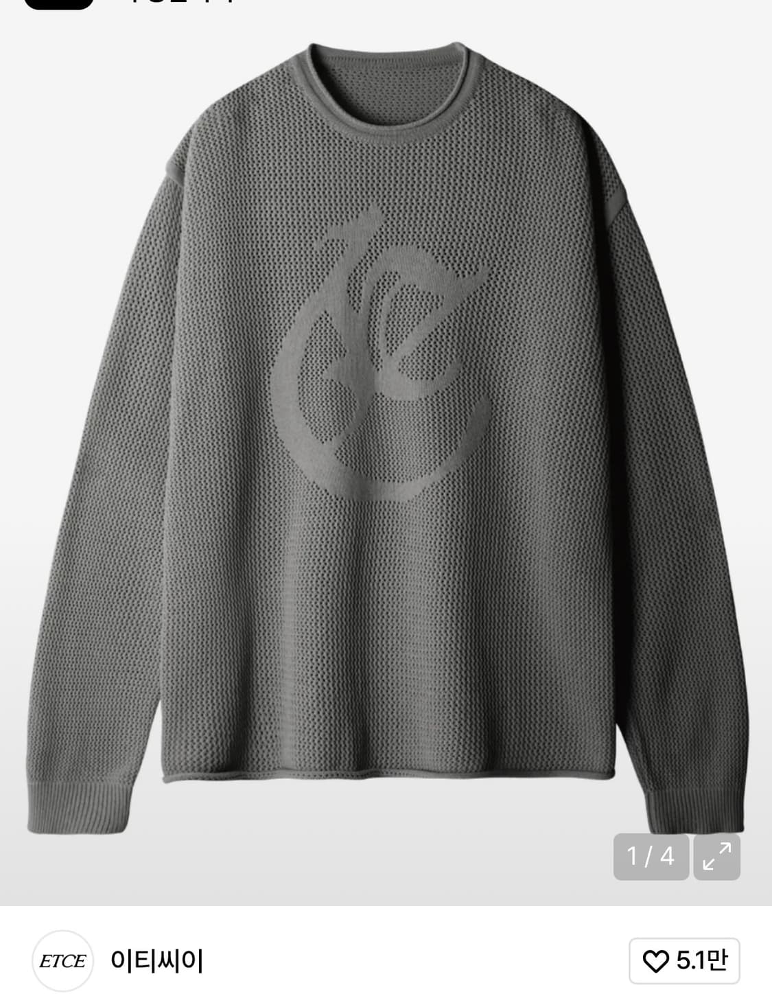M) Etce 니트 CIRCLE LOGO KNIT (GRAY) 상품이미지1