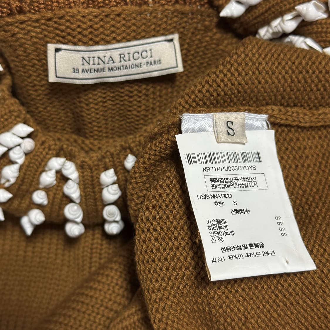 니나리치 하이넥 반팔 니트 상품이미지6