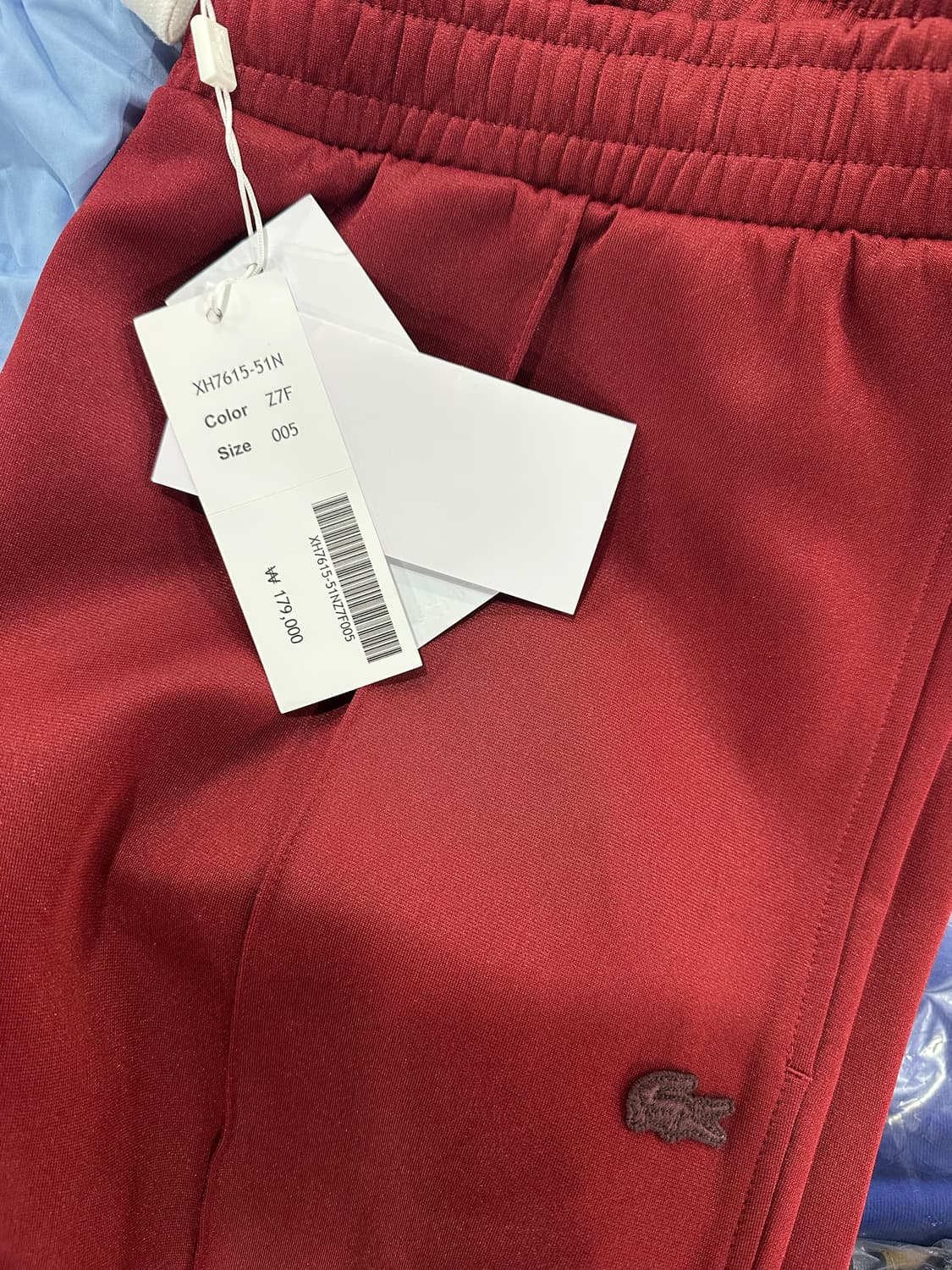 Lacoste Men’s Pleated Reflective Joggers 상품이미지4