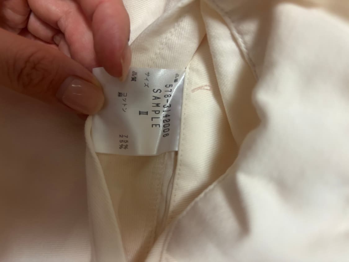 마가렛호웰 DRY COTTON LINEN 밴딩 팬츠 아이보리 상품이미지4