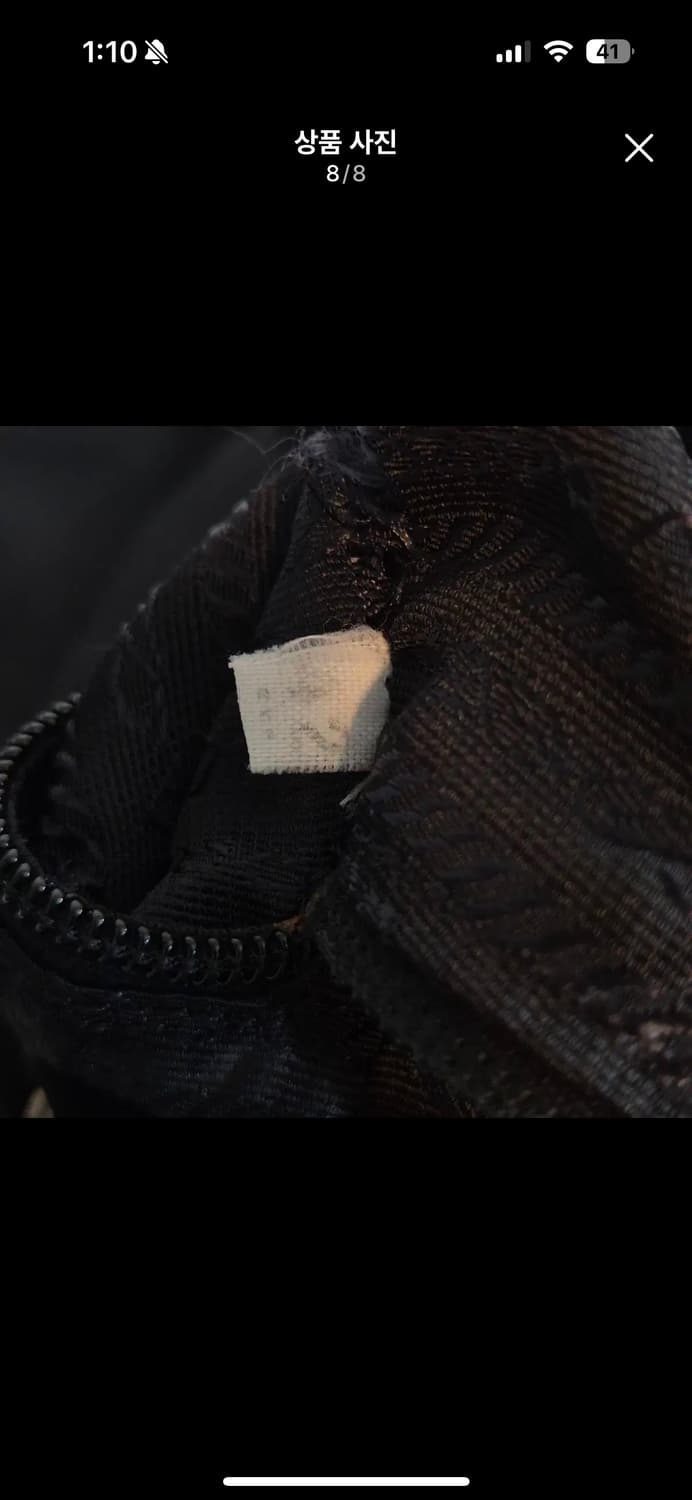 프라다 포코노 백팩 미디움 상품이미지8