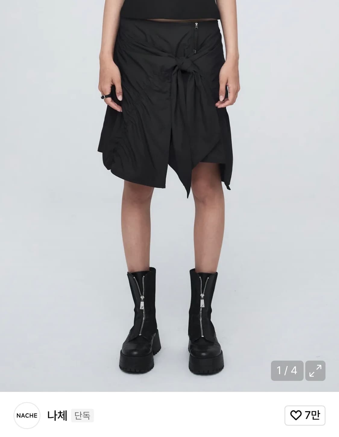 나체 PUCKERING TIE SKIRT BLACK 상품이미지1