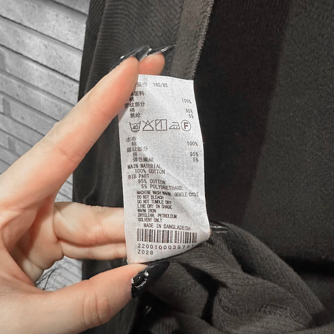 USA VINTAGE 미니멀 와플 니트 가디건 투포켓 디테일 차콜 상품이미지6