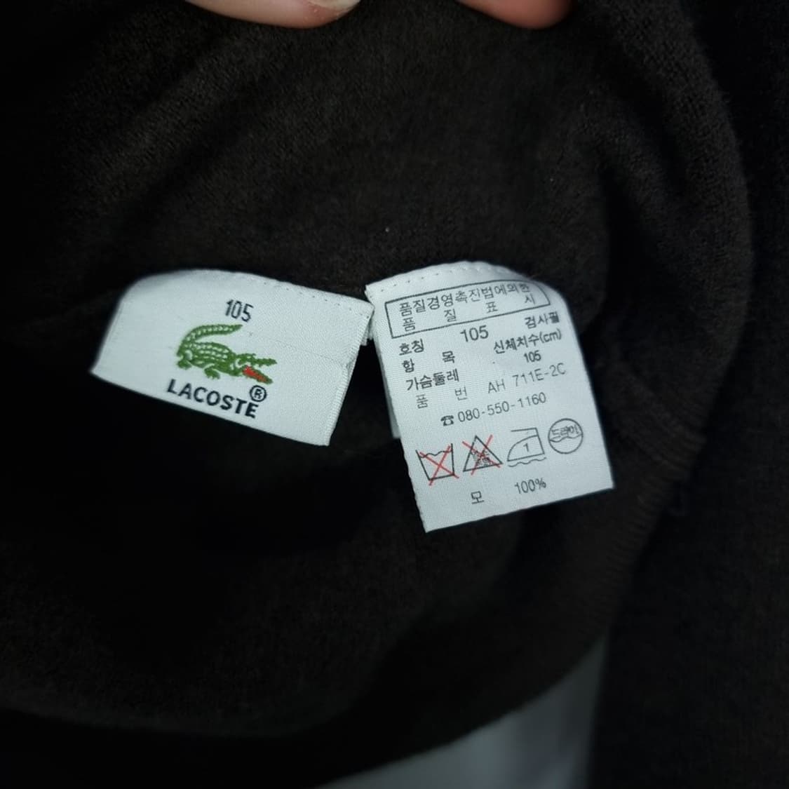 [라코스테] 로고 패치 울 목폴라 터틀낵 니트 브라운 M18110 상품이미지7