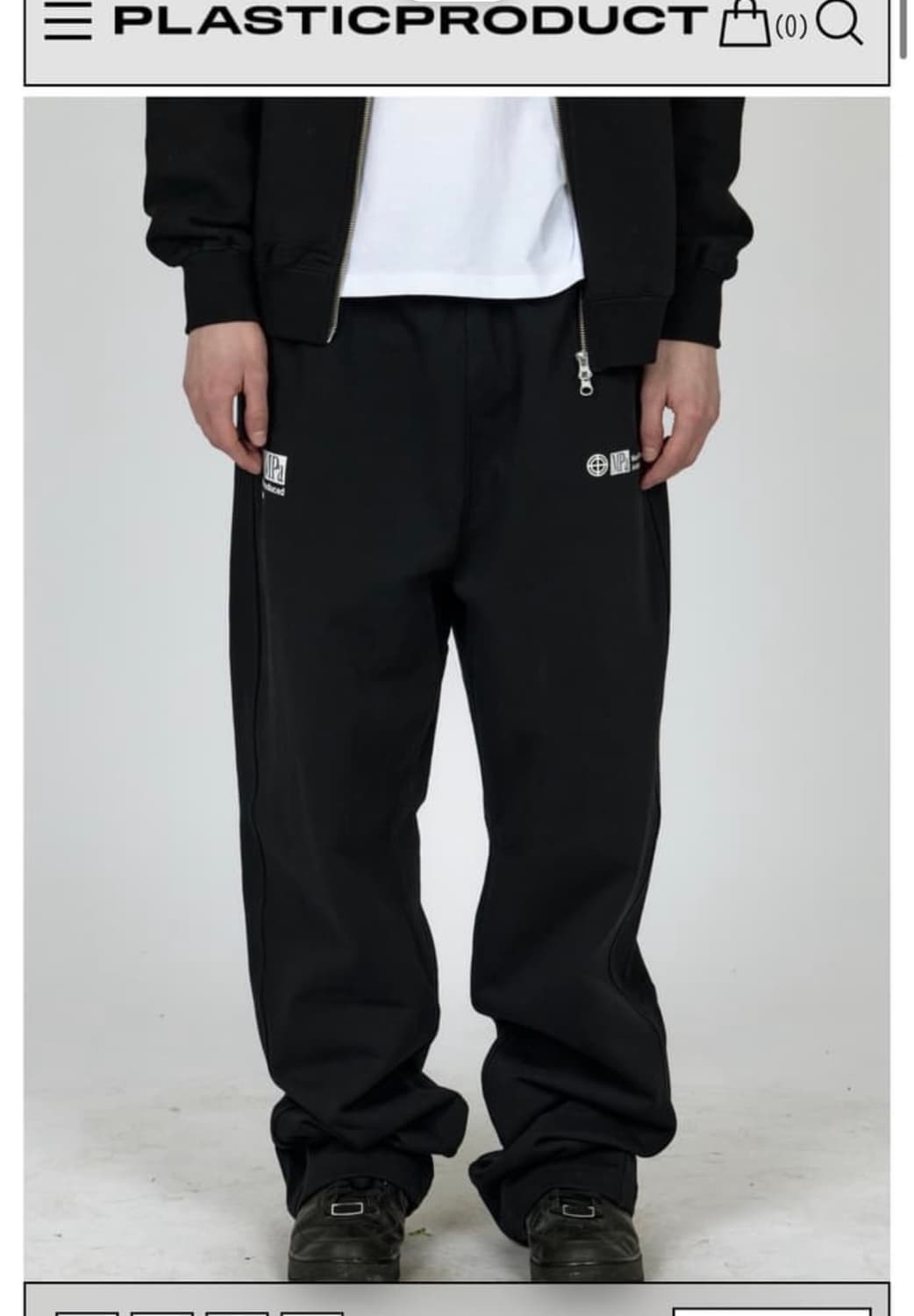 플라스틱 프로덕트 스웻펜츠 상품이미지1