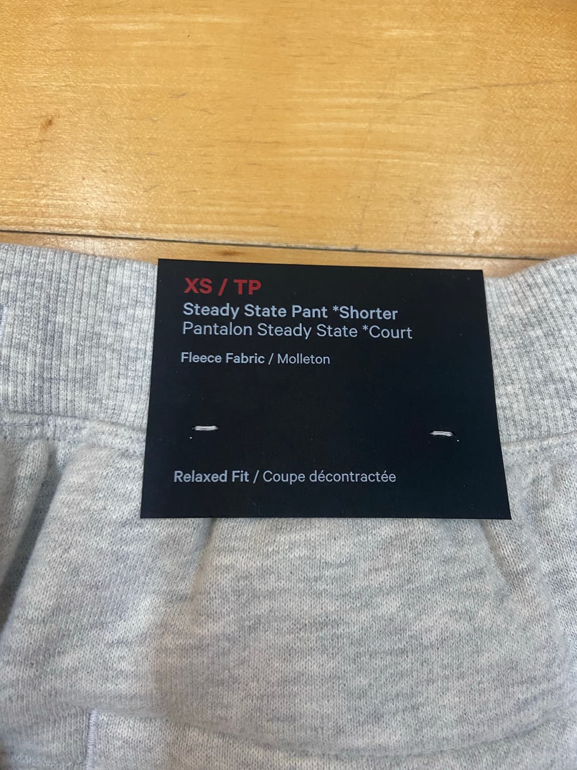 룰루레몬 스테디 스테이트 스웻팬츠 XS 쇼터 상품이미지8