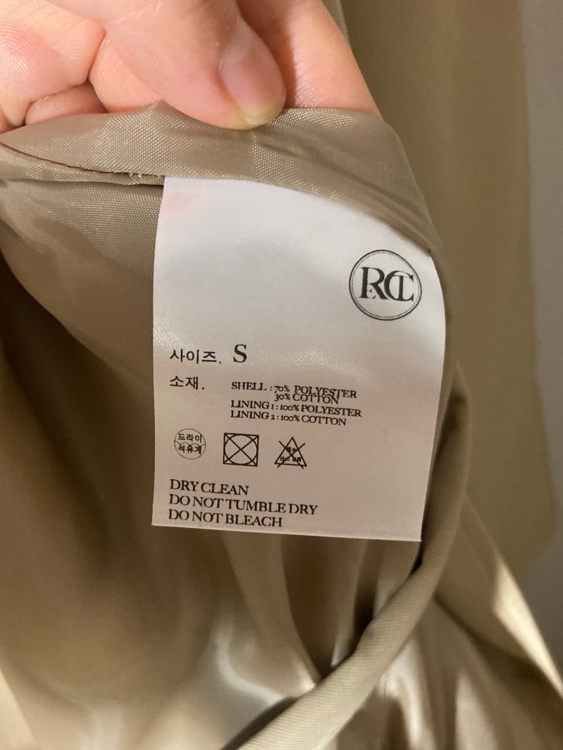 렉토(RECTO) wide hooded trench coat 상품이미지7