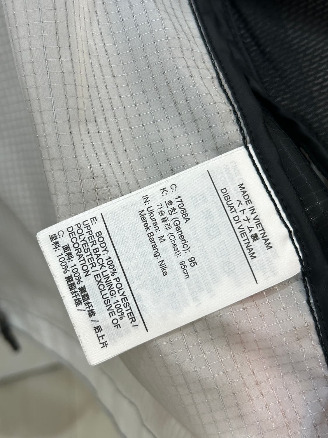 나이키 바람막이 상품이미지8