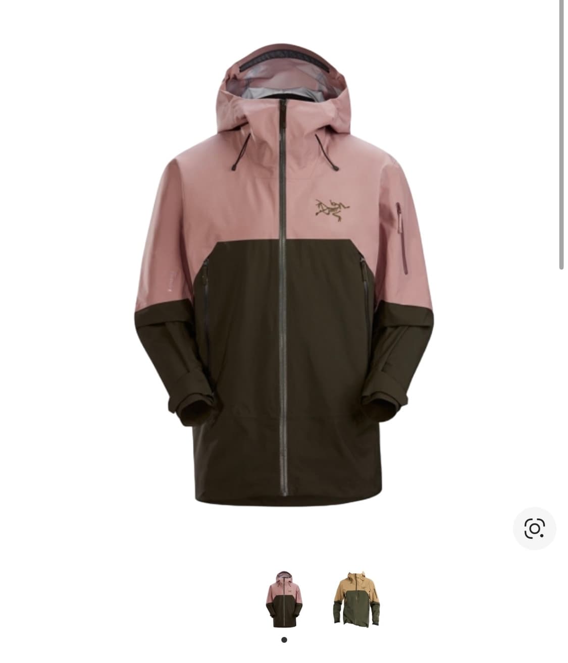 아크테릭스 러쉬 고어텍스 프로 상품이미지1