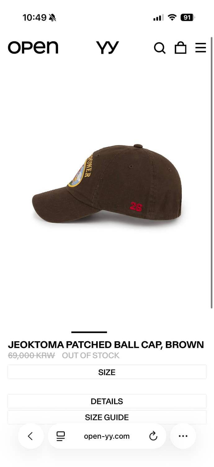 새상품 OPEN YY 오픈와이와이 적토마 볼캡 상품이미지3