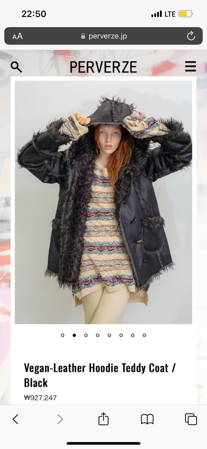 Perverze hoodie Riversible  fur 퍼버즈 퍼 상품이미지4