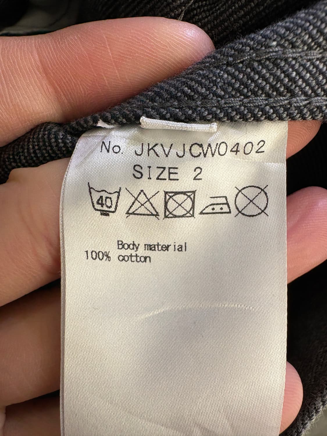 JOUR DE LANGUAGE (Made in Japan) 데님자켓 상품이미지7