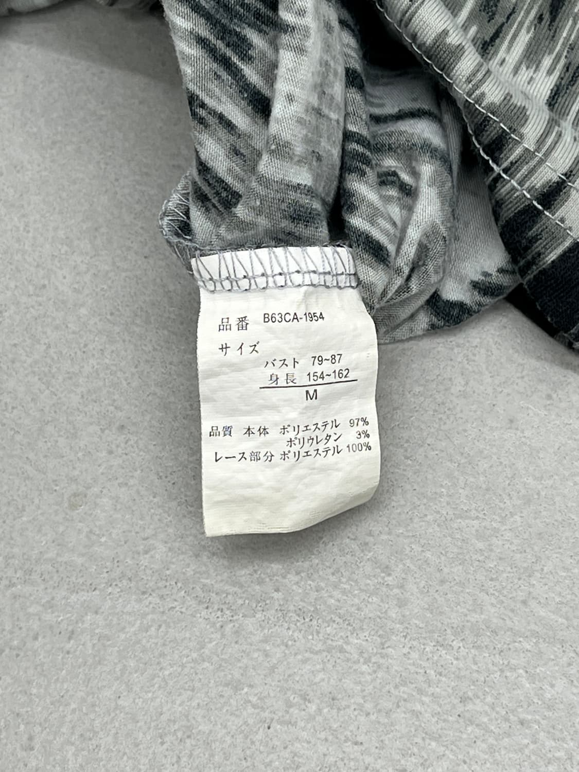 패턴 슬리브리스 상품이미지4