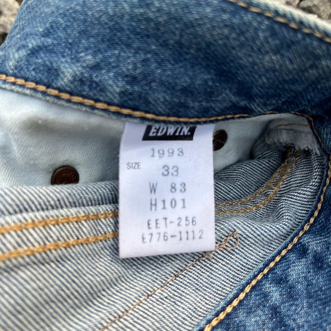 90s EDWIN(made japan)빈티지 데님(실측확인) 상품이미지4
