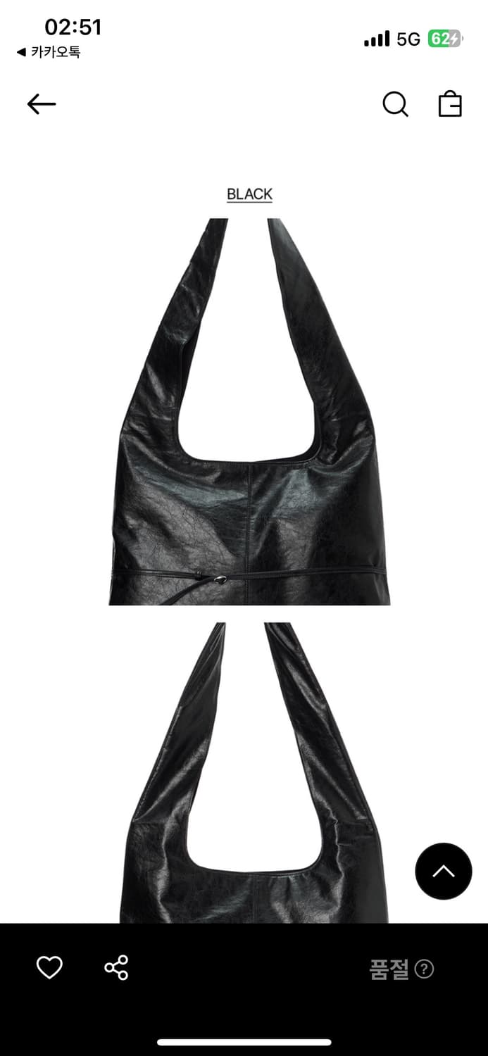 LCDC 가죽백 상품이미지2