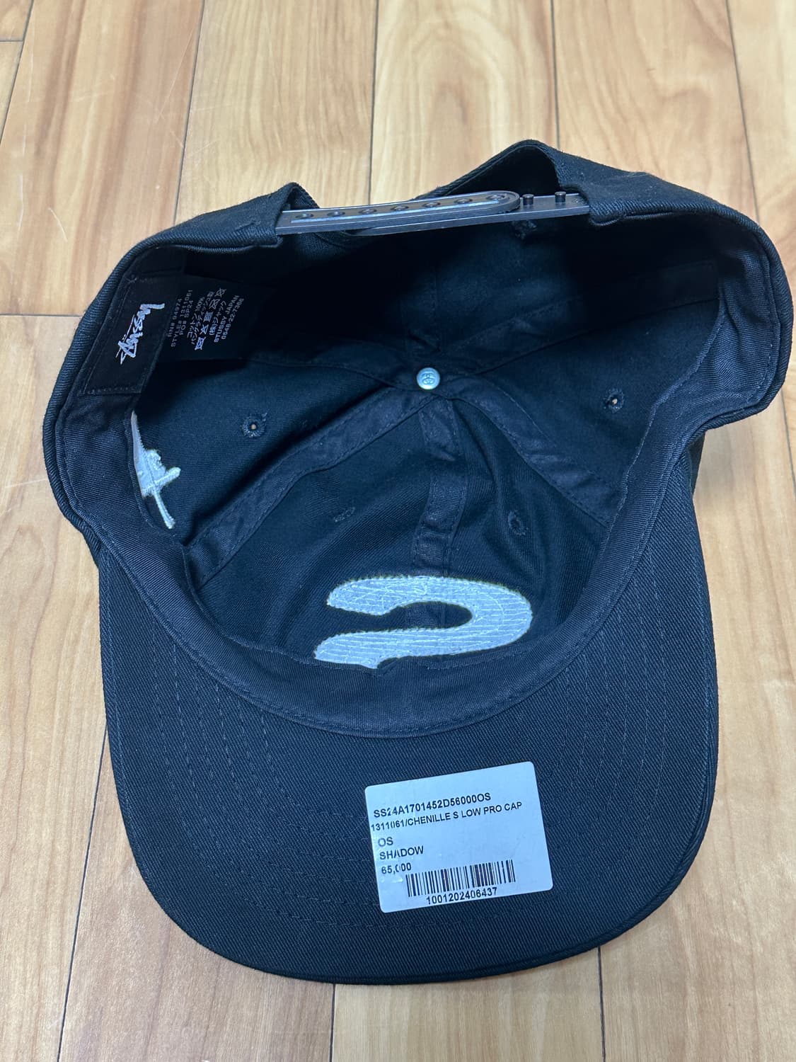 스투시 셔닐 S 로우 프로 캡 쉐도우 상품이미지4