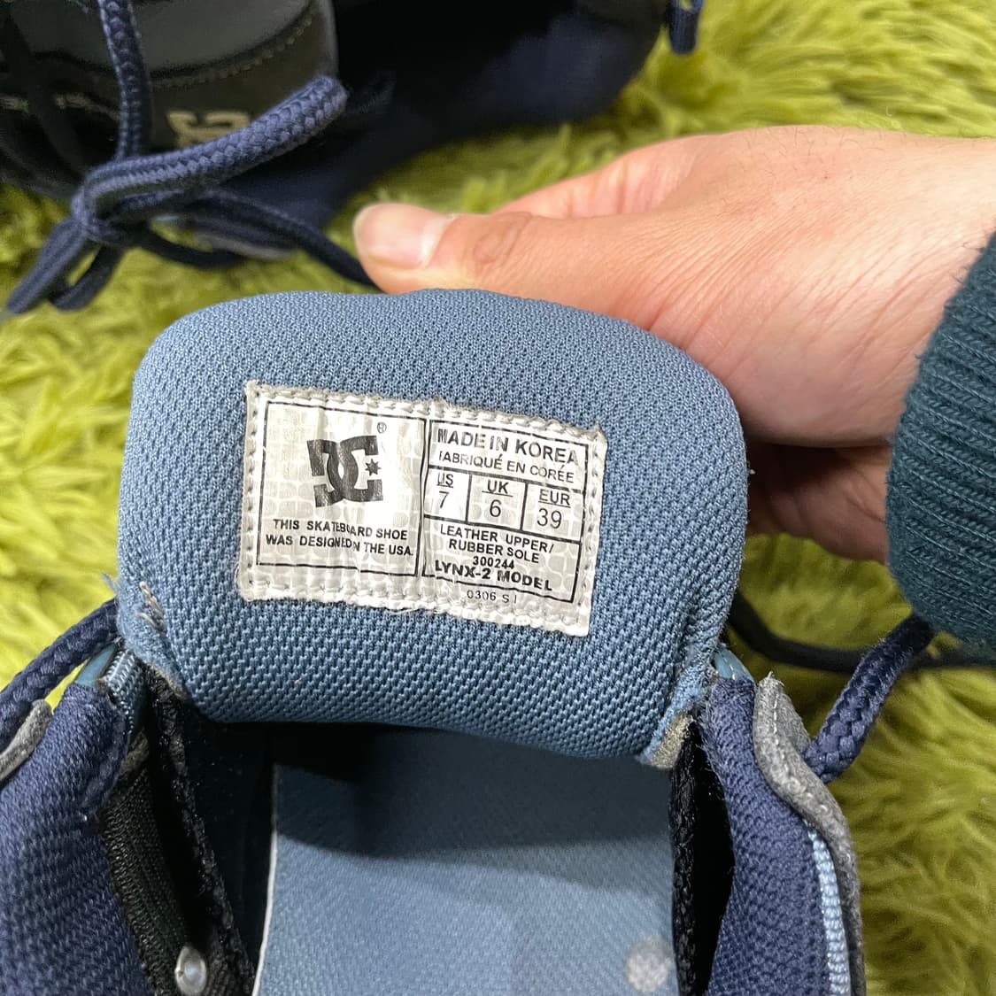 DC LYNX-2 상품이미지4