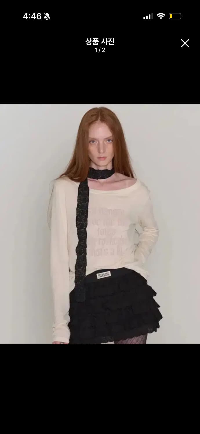 새상품- 락케이크 펑크 메쉬 탑 funk mesh top 롱슬리브 크림 상품이미지1