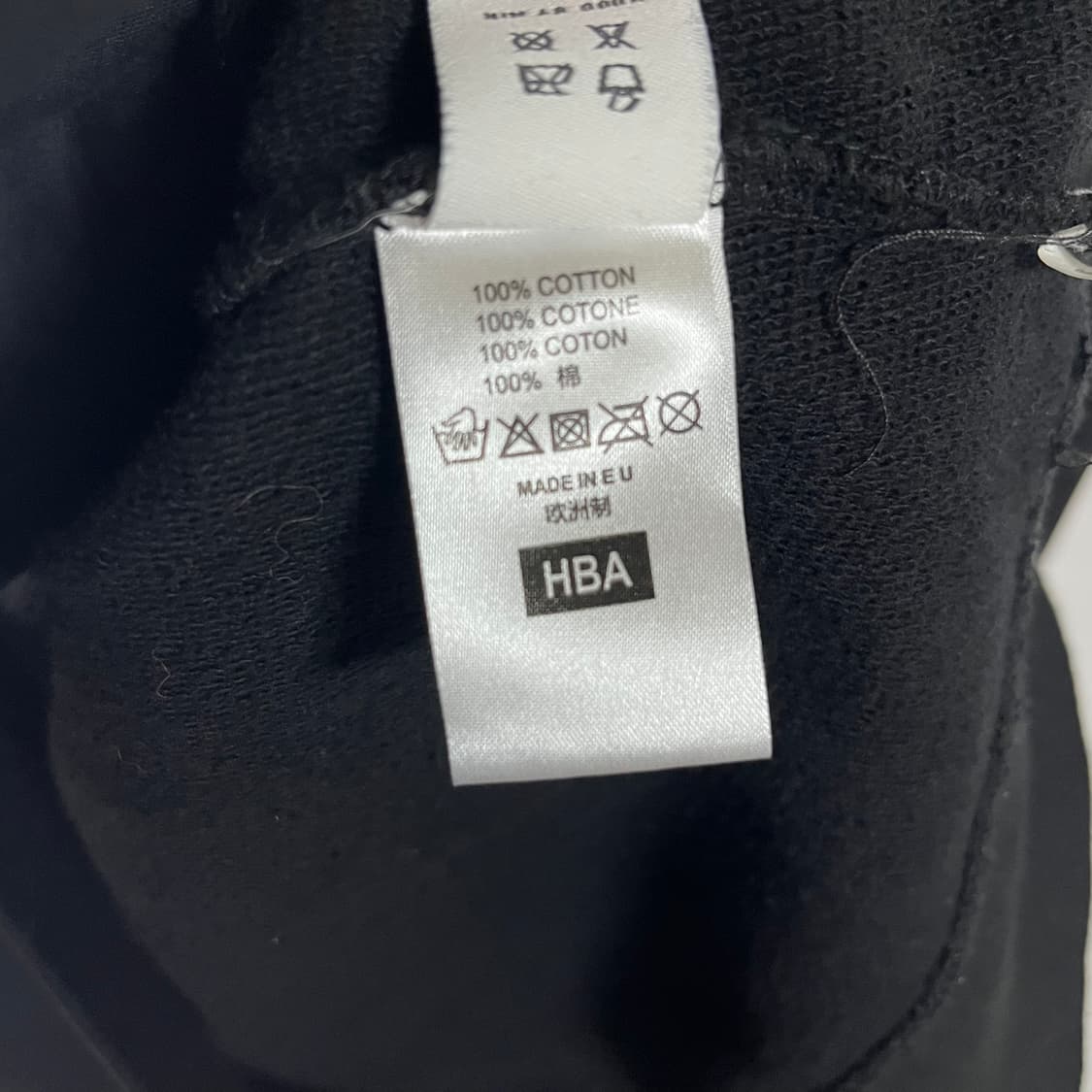 [HBA] 후드바이에어 레터링 프린팅 후드 맨투맨 상품이미지6