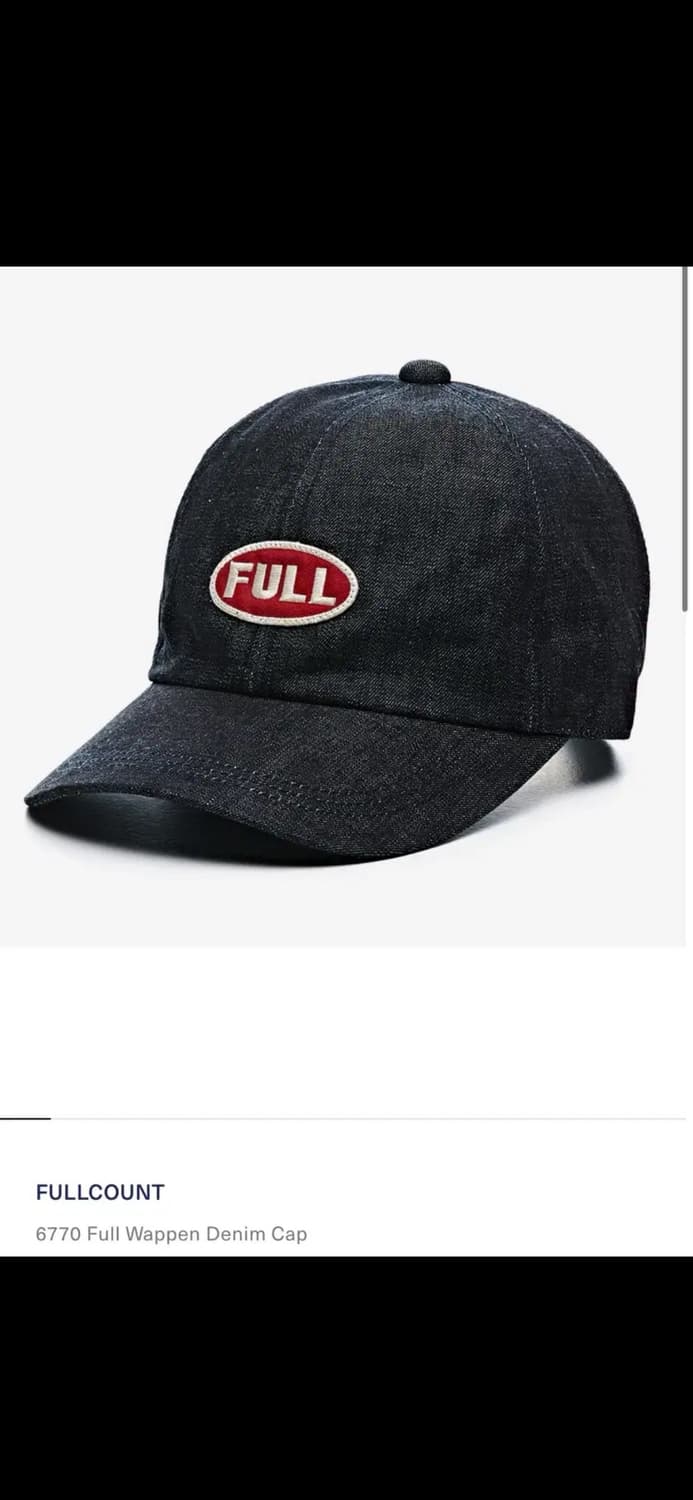 풀카운트 FULL로고 데님 볼캡 팝니다.(새상품) 상품이미지1