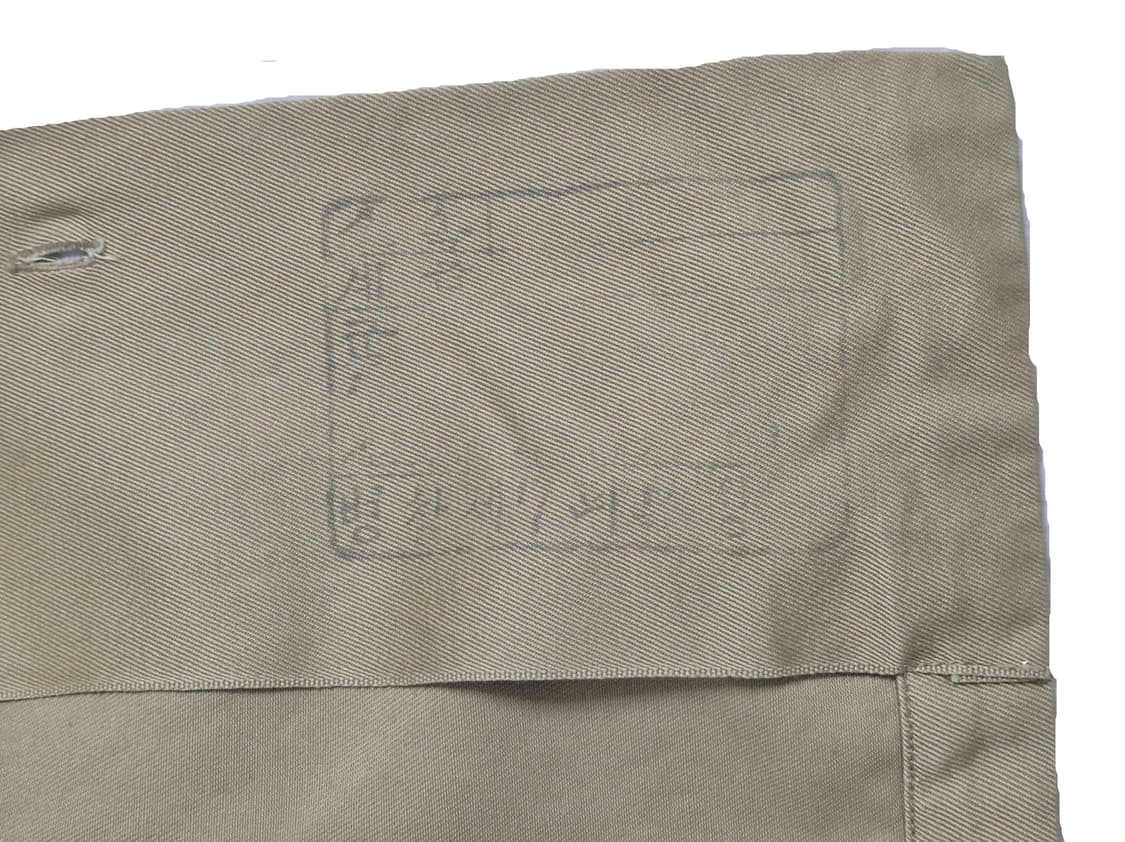 육군 구형 정복 전투복 상의 카키 긴팔 카라티 셔츠 남방 (S) 상품이미지9