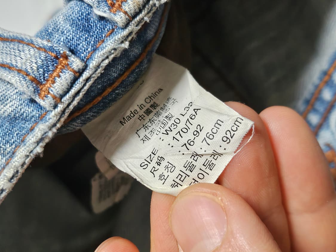 리바이스 쿠퍼스 데미지 워싱 데님 팬츠 28-29 상품이미지5