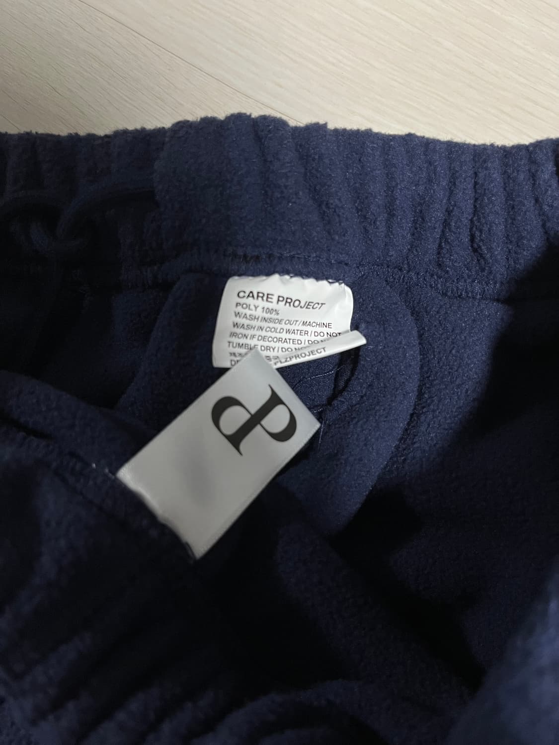 플리즈프로젝트 후리스 조거 팬츠 네이비 상품이미지6