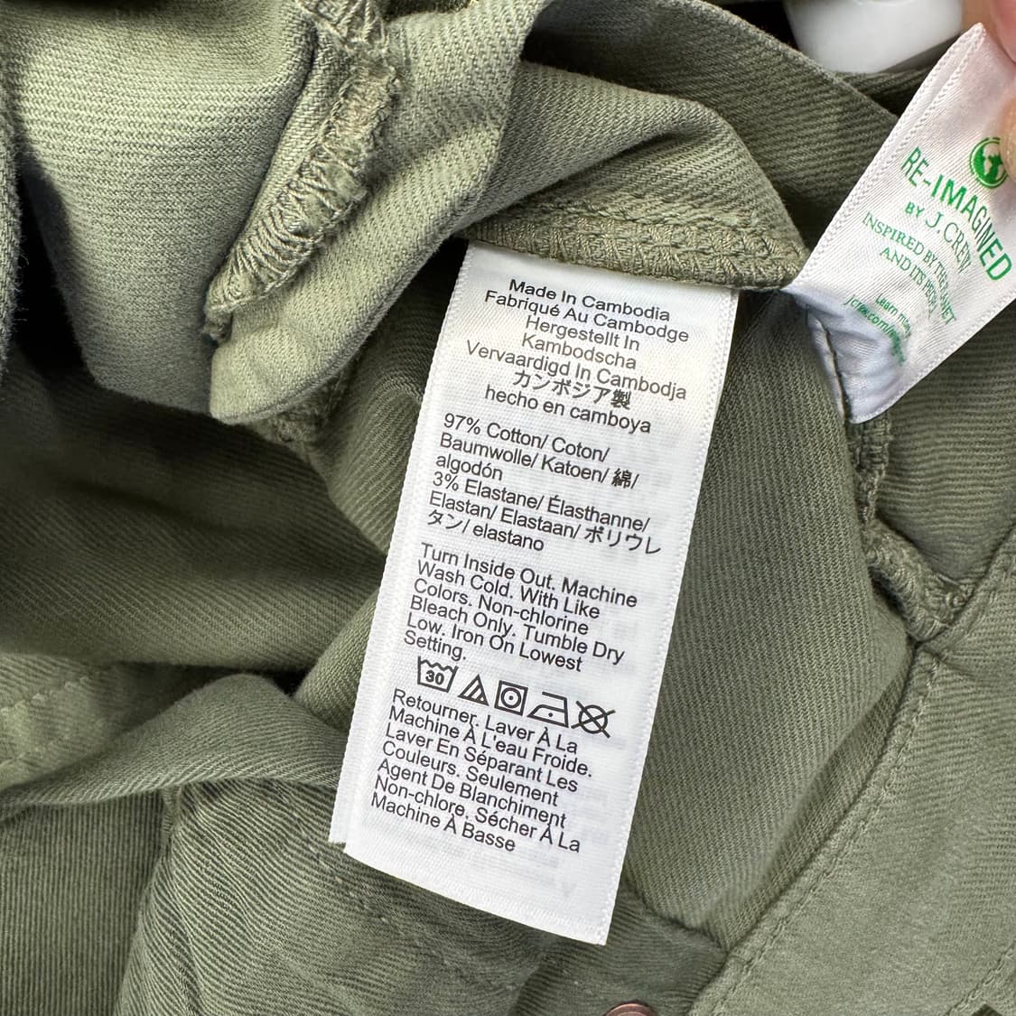 제이크루 484 가먼트 다잉 캐주얼 데님 팬츠 (32)   상품이미지6