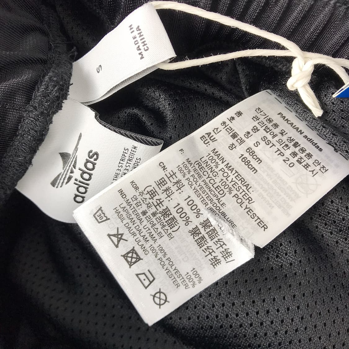 아디다스 ADIDAS 새상품 슈퍼스타 트랙팬츠 바지 2.0 여성S 상품이미지8