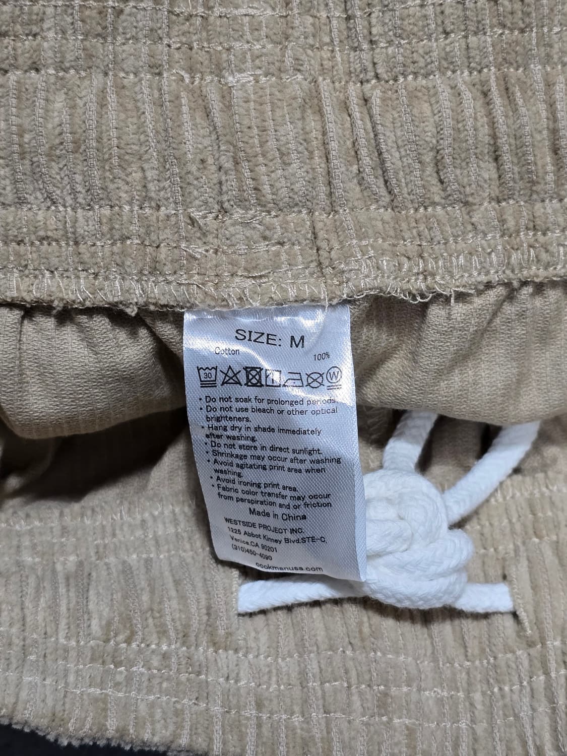 Cookman 쿡맨 베이지 코듀로이 팬츠 M 상품이미지4