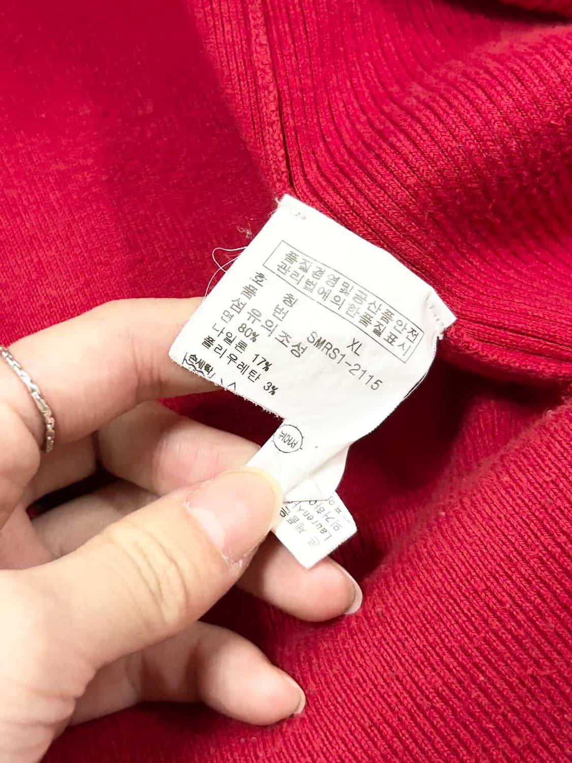 폴로 투웨이 레드 니트집업 상품이미지9